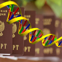Генетический паспорт человека — зачем он нужен и какая информация в нем содержится